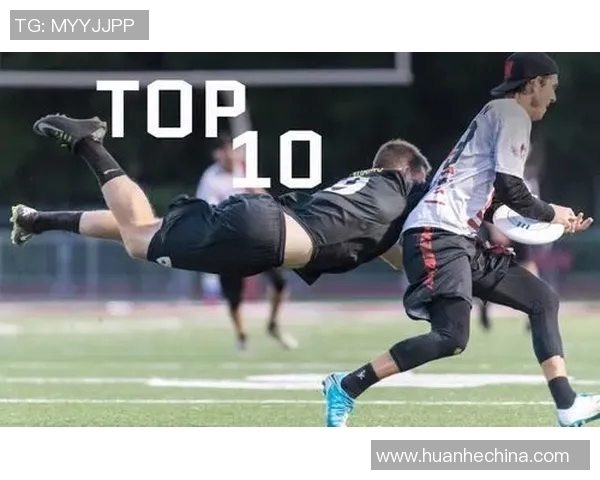 西安飞盘队在极限运动会中的耐力表现分析与点评